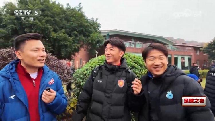 杨旭：我们为中国足球贡献过自己的青春，要把经验分享给孩子们