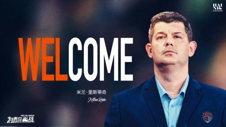 海牛新帅里斯蒂奇：希望我们能携手共进，在明年共同实现我们目标
