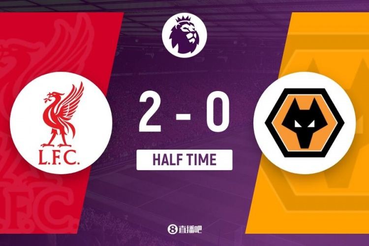 半场-利物浦2-0狼队 维尔茨首球赫拉芬贝赫破门埃基蒂克中柱 助攻
