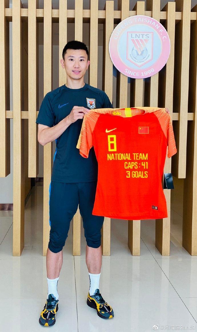 足球报：今年共38位泰山青训球员入选国字号队伍，周海滨挂帅U15