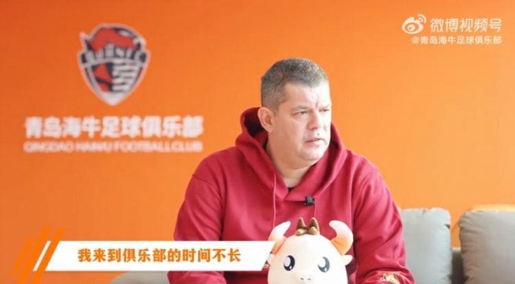 米兰：我们需要24小时努力，去完成赛季目标