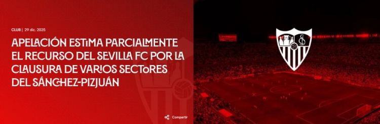 官方：塞维北看台部分关闭处罚从三场减到一场，罚款降至6000欧