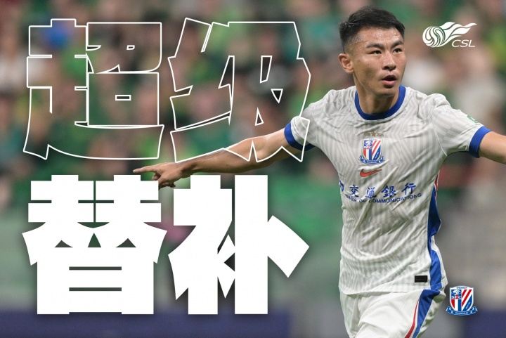 本赛季6球3助，于汉超是有统计以来中超单赛季进球最多的38岁球员