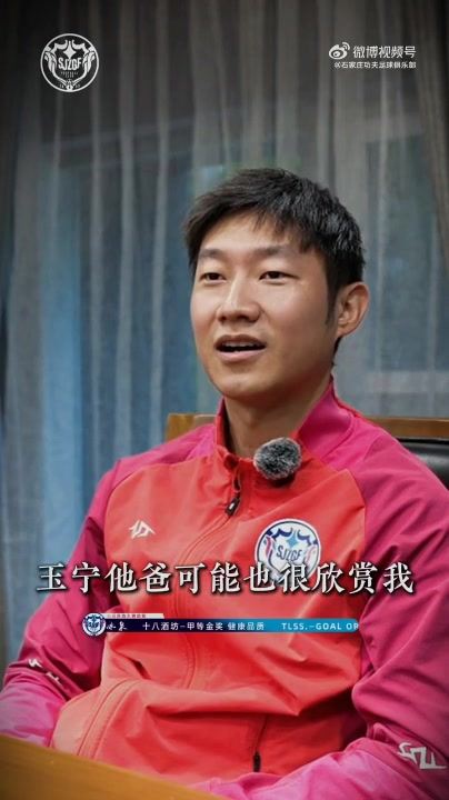 专访功夫高华泽，小时候锁骨骨折都没有放弃！巧合开启职业道路