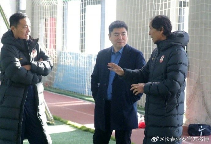 长春亚泰吹响集结号 1月5日开启海口冬训之旅