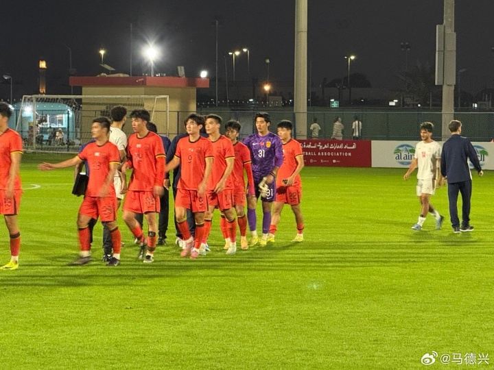 亚洲杯前最后的热身！U23国足0-1不敌伊朗队，自家后卫打入乌龙球