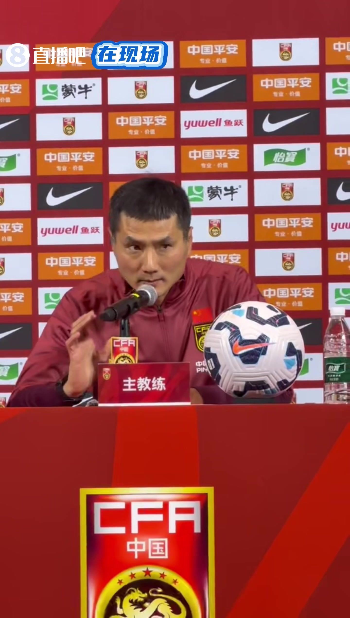 在现场|邵佳一谈梦想冲击世界杯，以C罗、梅西类比新老交替