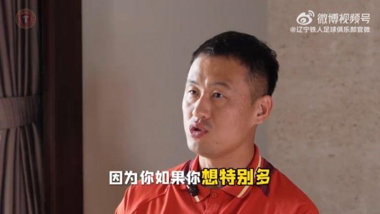 辽宁铁人冬训专访打卡！田依浓：自律是必须的