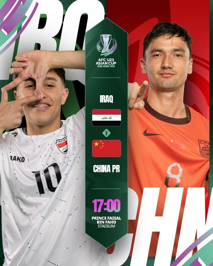 能否取得开门红？U23国足此前亚洲杯总战绩2胜13负，从未小组出线