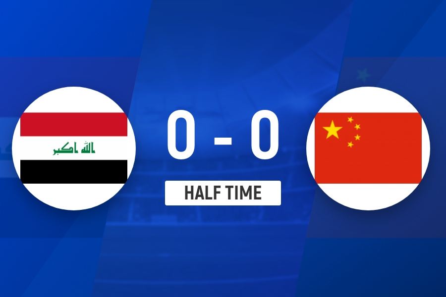 半场-U23国足暂0-0伊拉克 杨希错失机会鲍世蒙伤退