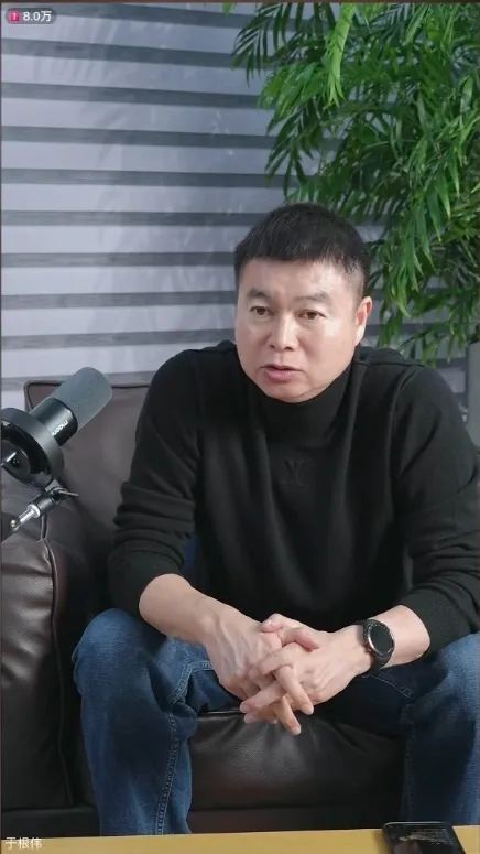 于根伟详解津门虎冬训：内外援引进、离队球员、教练组升级