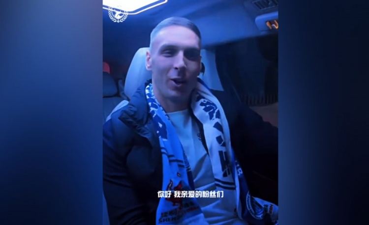 博主晒视频，前深圳新鹏城后卫杜加利奇加盟深圳青年人