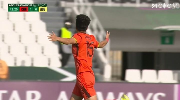 热议U23国足半场：典型安东尼奥比赛 就这么苟着踢结果才是硬道理