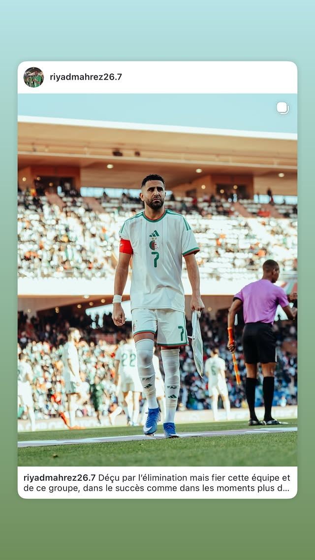 非洲杯1/4决赛被淘汰，马赫雷斯：很失望，但为整支球队感到自豪