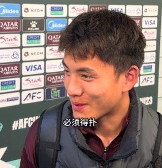 多次神扑！李昊：对方最后那球踩我耳朵上了！必须得扑没办法！