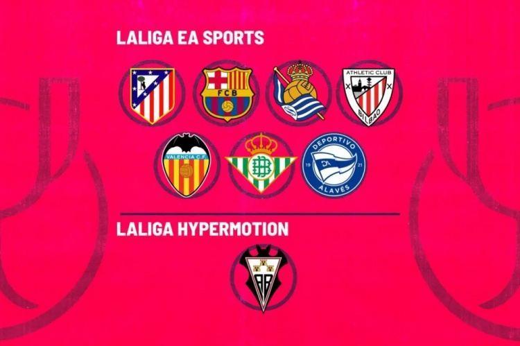 马卡：国王杯8强下周一抽签，淘汰皇马的阿尔瓦塞特是唯一西乙队