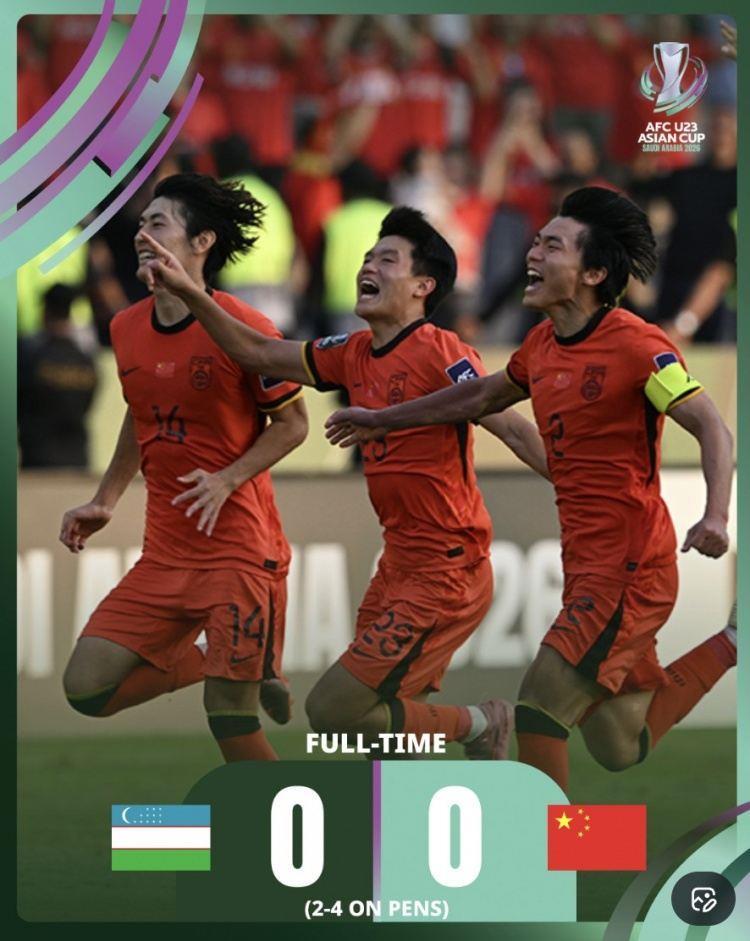 西亚 中亚球队全出局！东（南）亚球队有望包揽本届U23亚洲杯四强