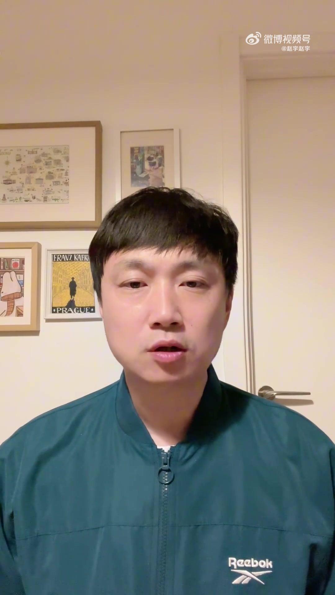 记者：新援达万将1月26日直接来海口 国安目前至少在谈两个外援