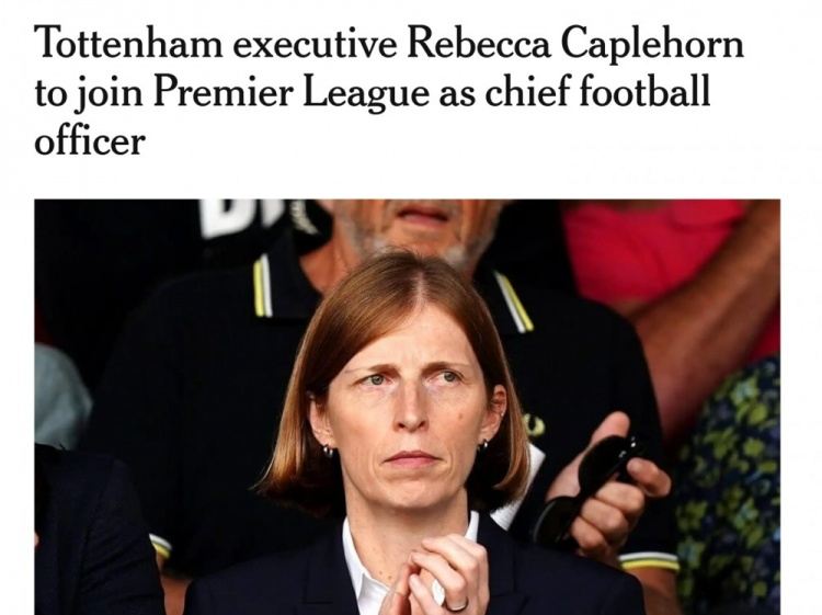 TA：热刺现任主管丽贝卡冬窗后离职，将出任英超首席足球官