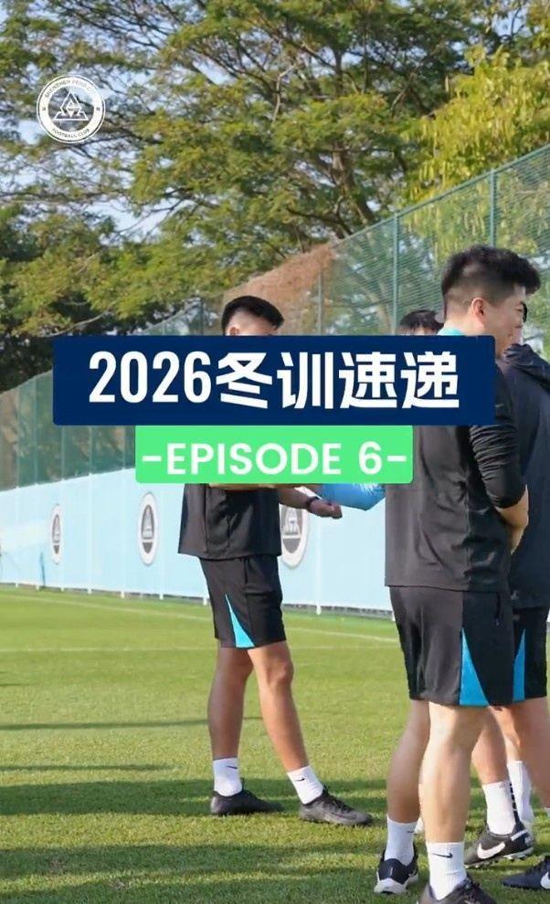 2026冬训速递 第六集：第一次对抗赛，谁先来点强度？