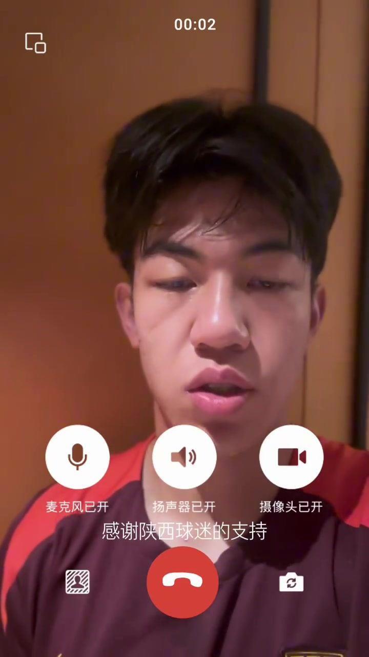 陕西联合晒王博豪感谢视频：我们一定会在决赛全力发挥，拼下冠军