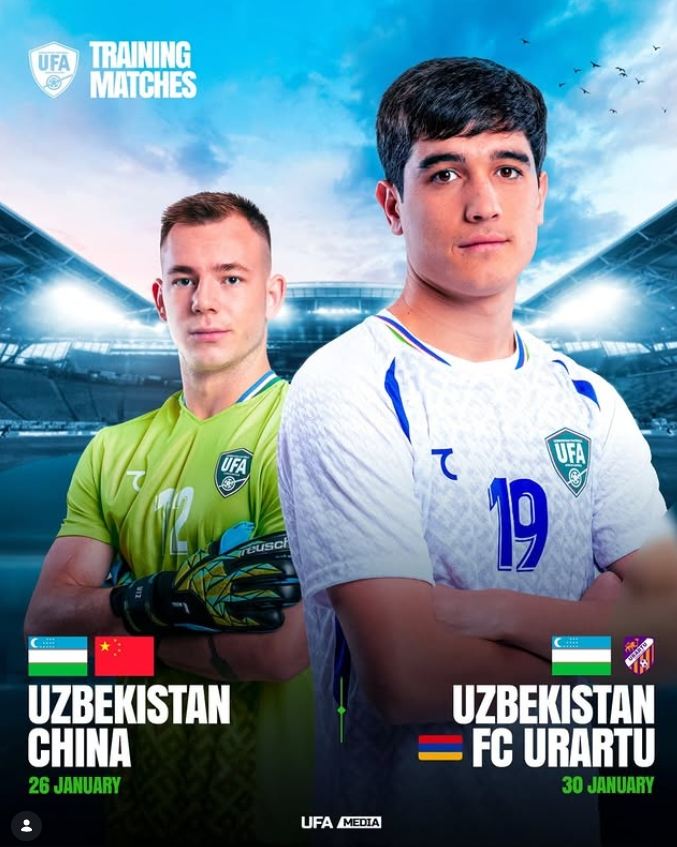 官方：国足1月26日将与乌兹别克斯坦进行封闭教学赛