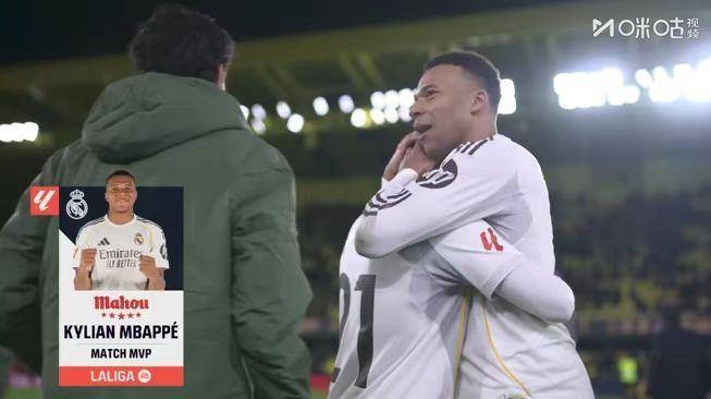 梅开二度！姆巴佩当选皇马2-0黄潜全场最佳球员