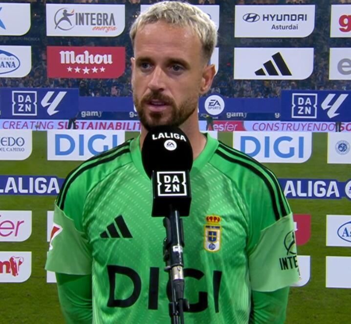 皇家奥维耶多门将：客场赢巴萨？这很困难，唯有全力以赴才有可能