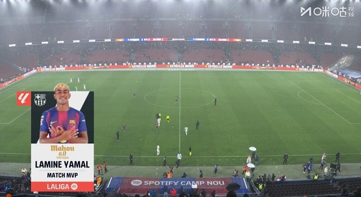 1进球4关键传球，亚马尔当选巴萨3-0皇家奥维耶多一役全场最佳
