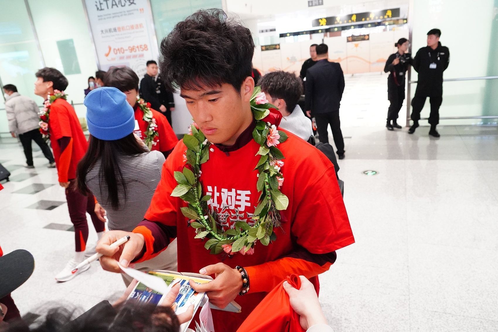 鲁媒：泰山8位国字号球员不会前往海口，将参加第二阶段冬训