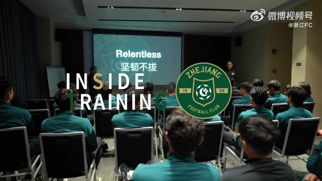浙江队在佛山的冬训第一阶段即将结束，明天启程西亚继续训练