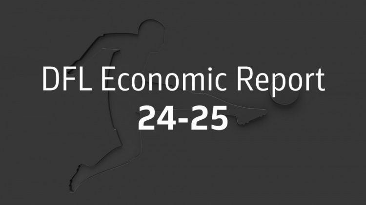 德甲德乙24/25赛季总收入达63.3亿欧，比上赛季增长4.612亿欧
