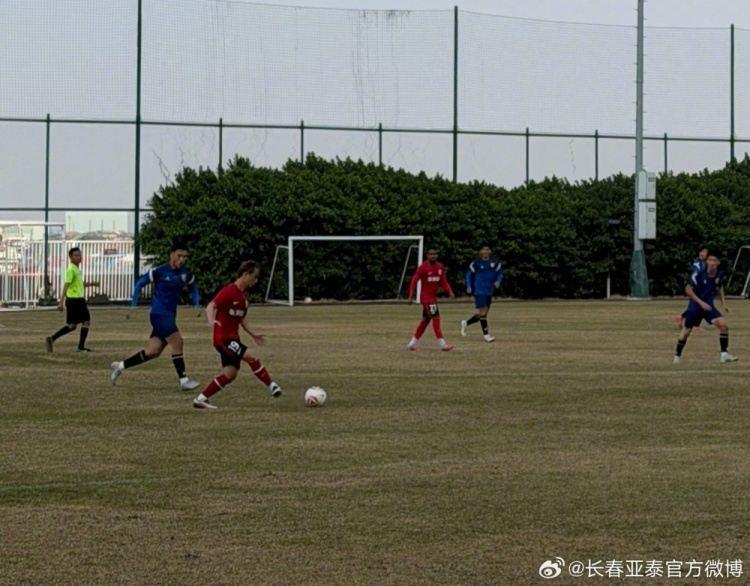 【冬训速递·教学赛】长春亚泰2比0大连鲲城