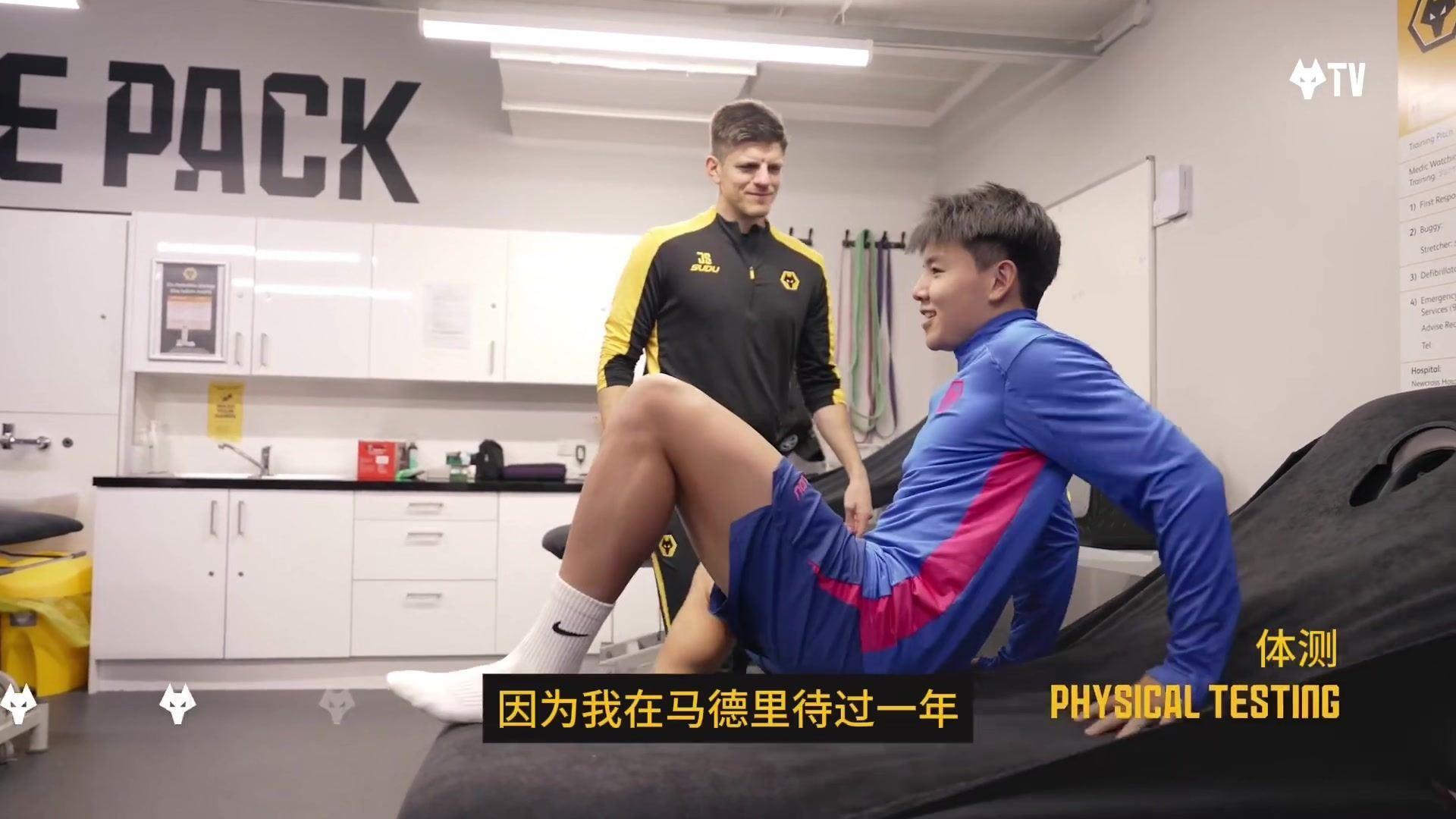 西语交流！狼队工作人员：你会说西语？徐彬：我在马德里待过1年