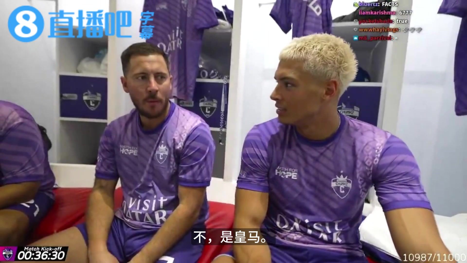 阿扎尔：在切尔西的时光很梦幻，但皇马才是最好的、是第一