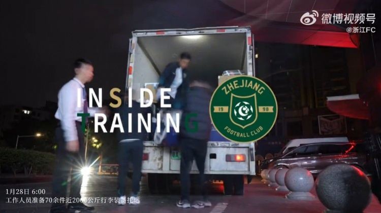 浙江队官方发布冬训视频：抵达迪拜，浙江队开启冬训第二阶段！