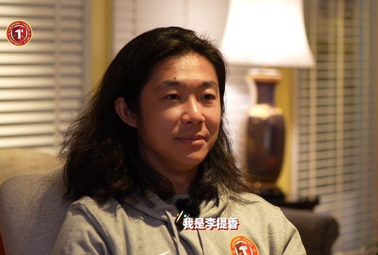 李提香：来到辽宁铁人有了更大的舞台，为国效力依然是最大的梦想