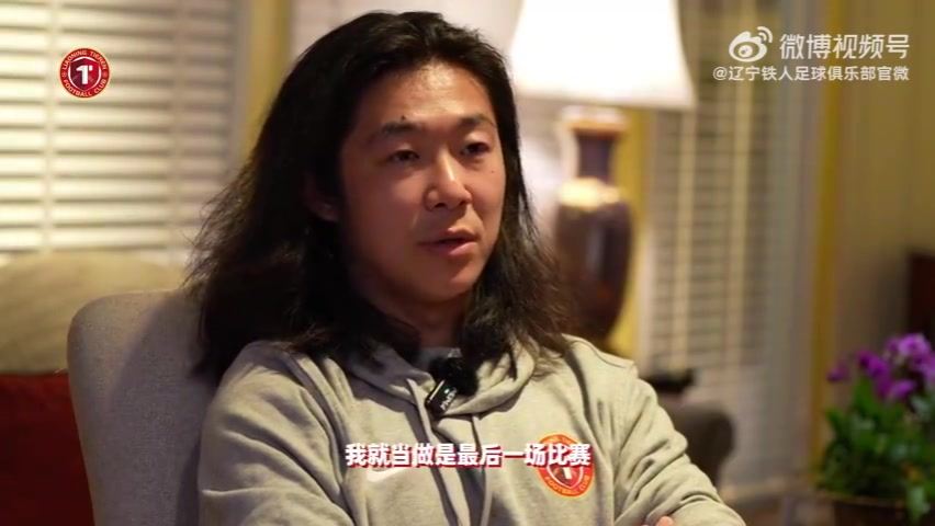 贴脸抗议马宁被罚下！李提香：踢完长春后，浙江告诉我续约暂停