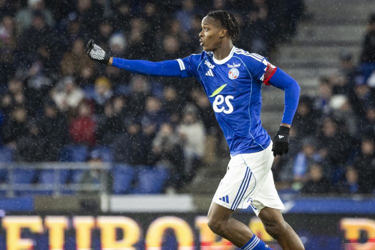 队报：埃梅加疑似肌肉伤势复发，可能将至少伤缺6周