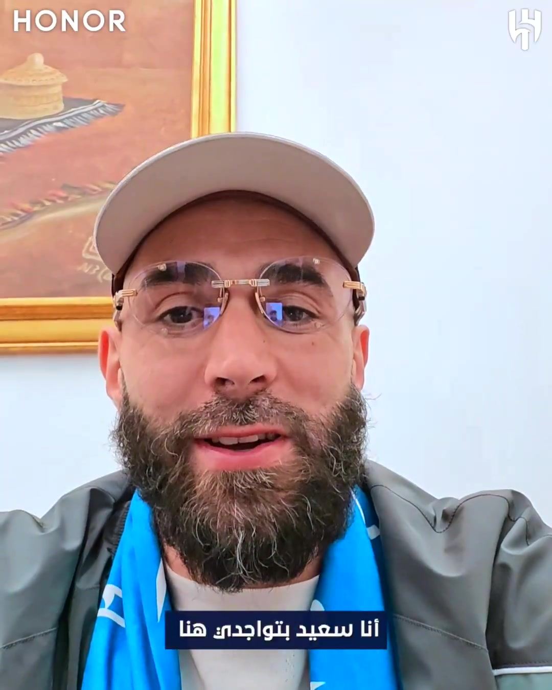 开启新篇章！本泽马向新月球迷问好：非常高兴来到这家俱乐部