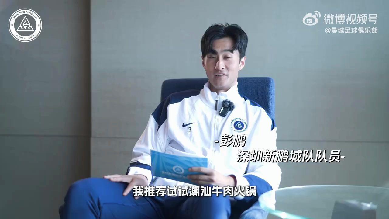 门将的位置，承载着责任，也考验着信念