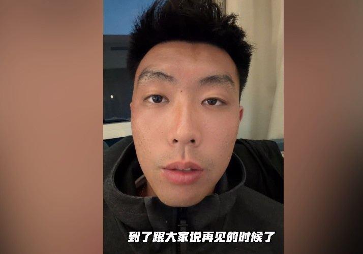 冯伯元告别青岛海牛：我们最终完成赛季任务，衷心祝愿海牛好运