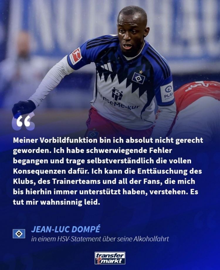 德天空：汉堡前锋多姆佩因酒驾被查，此前还曾超速撞上公交站台