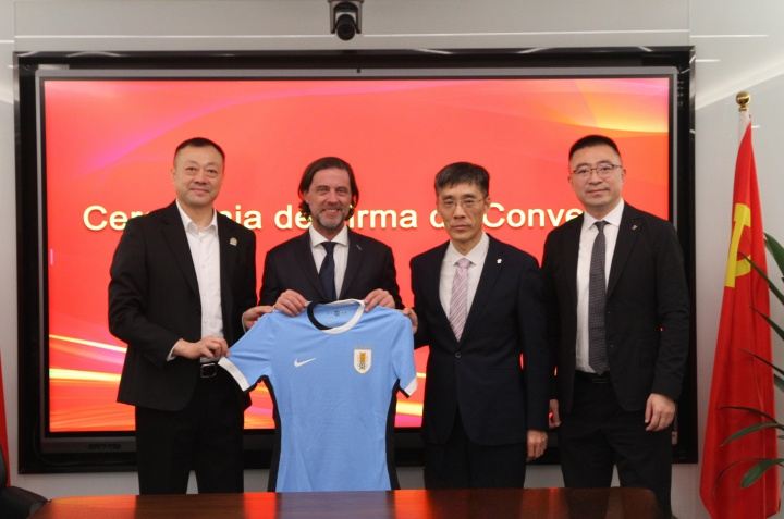 乌拉圭足协主席：期待中国U23男足成长，亮相2030年世界杯