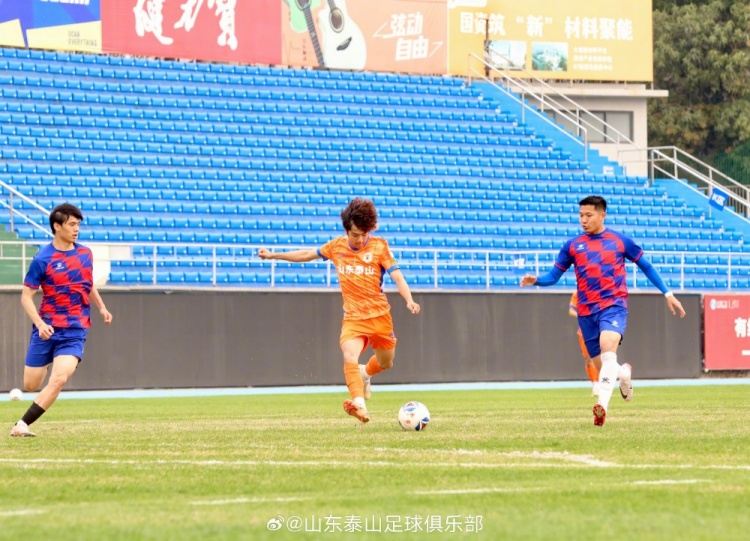 热身赛 山东泰山B队3:2战胜泰安天贶