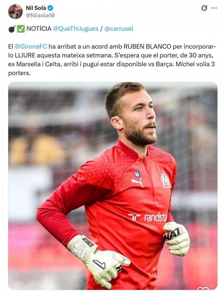 特狮受伤！记者：赫罗纳免签30岁门将鲁本·布兰科达成协议