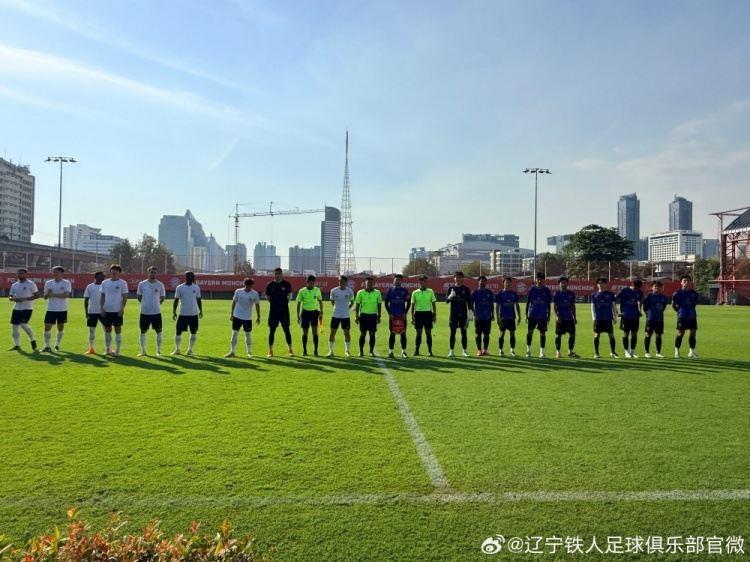 冬训期间最后一场热身赛，辽宁铁人5-1击败暖武里联队