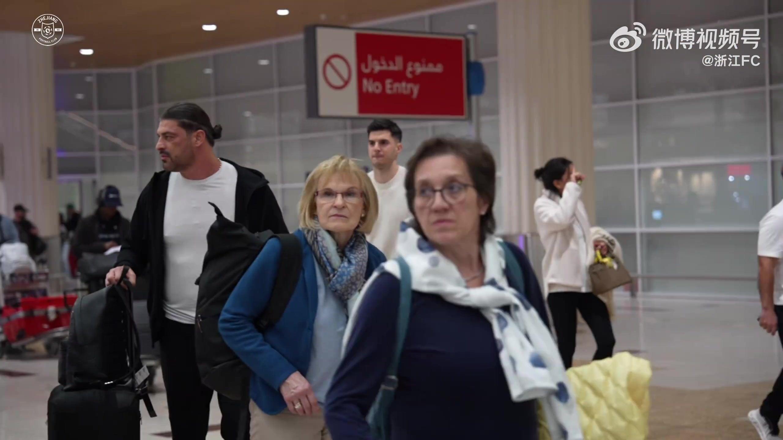 身价200万欧！浙江官方晒视频：托利奇到队！ 新人就位，先睹为快