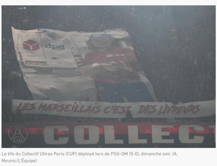 巴黎球迷嘲讽马赛人是送快递的，快递公司谴责其恶劣影响