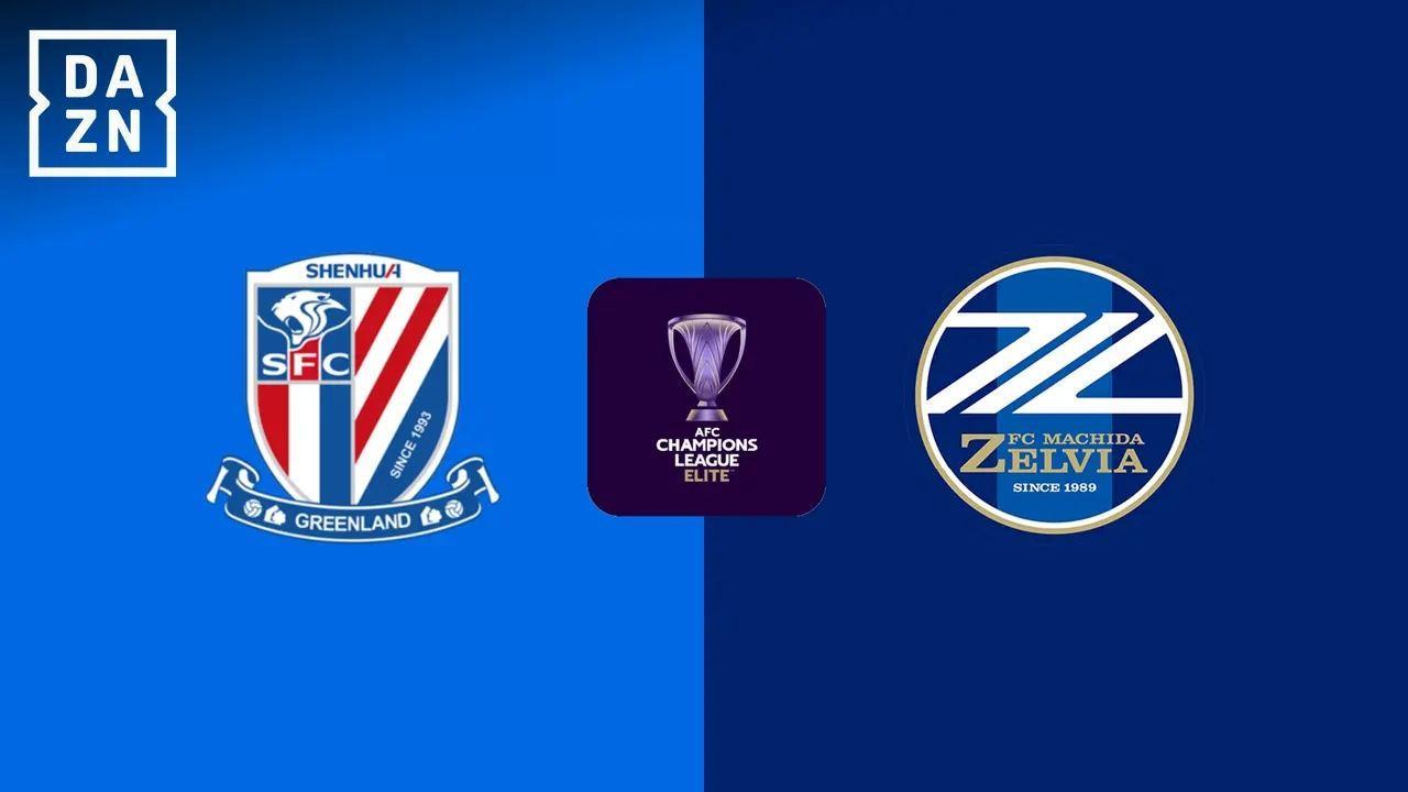 申花vs町田泽维亚首发：盖伊、拉唐首秀！薛庆浩、李可、吴曦先发